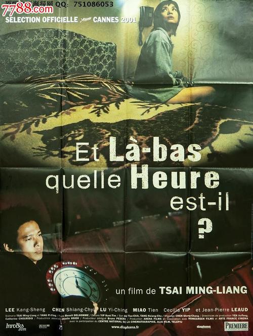 南港学院在读证明办理
